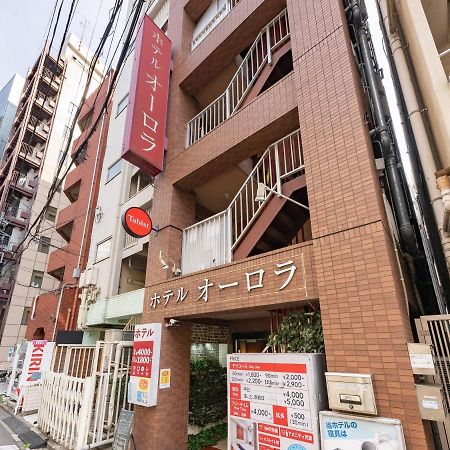 Tabist Hotel Aurora Ikebukuro Tokyo Exterior photo