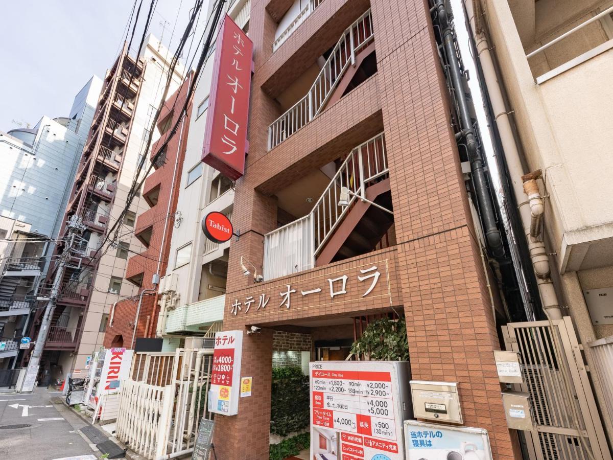 Tabist Hotel Aurora Ikebukuro Tokyo Exterior photo
